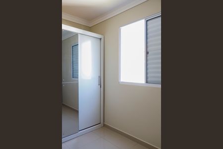 Apartamento para alugar com 54m², 2 quartos e 1 vagaQuarto 1