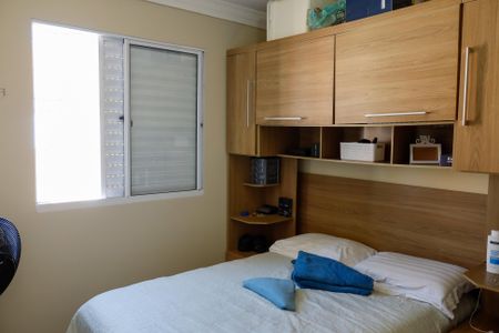 Apartamento para alugar com 54m², 2 quartos e 1 vagaQuarto 2 - Suíte
