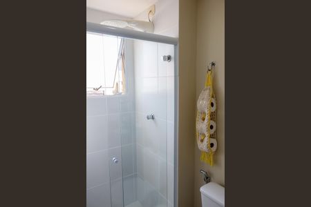 Apartamento para alugar com 54m², 2 quartos e 1 vagaBanheiro da Suíte 2