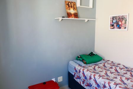 Apartamento para alugar com 54m², 2 quartos e 1 vagaQuarto 1