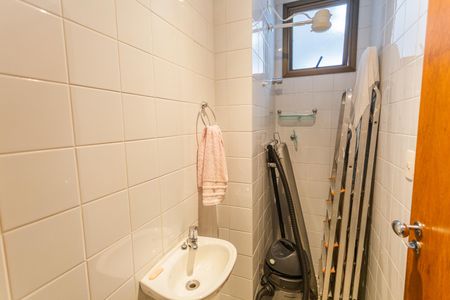 Apartamento à venda com 200m², 4 quartos e 4 vagasBanheiro de serviço