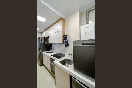 Apartamento à venda com 44m², 2 quartos e 1 vagaÁrea de Serviço