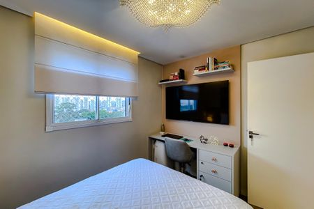 Apartamento à venda com 44m², 2 quartos e 1 vagaQuarto 1