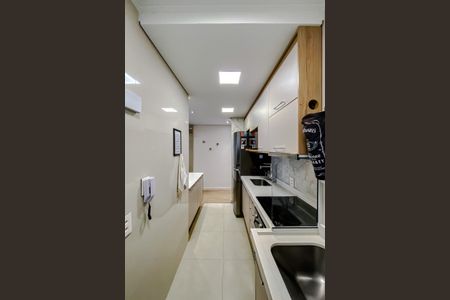 Apartamento à venda com 44m², 2 quartos e 1 vagaÁrea de Serviço
