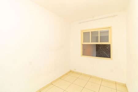 Quarto 1 de casa para alugar com 2 quartos, 100m² em Vila Medeiros, São Paulo