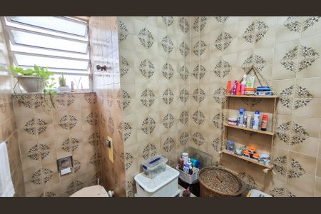 Apartamento à venda com 126m², 2 quartos e sem vagaBanheiro 