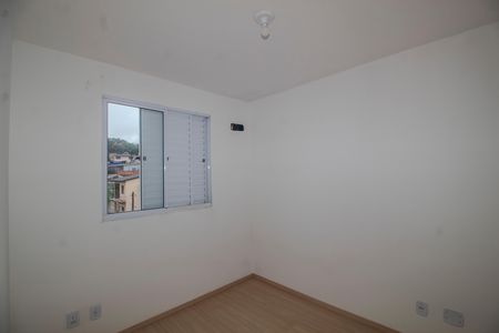 Apartamento à venda com 40m², 2 quartos e 1 vaga Apartamento à venda com 40m², 2 quartos e 1 vagaQuarto