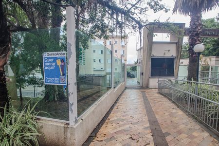 Apartamento à venda com 40m², 2 quartos e 1 vaga Apartamento à venda com 40m², 2 quartos e 1 vagaPlaca/Fachada