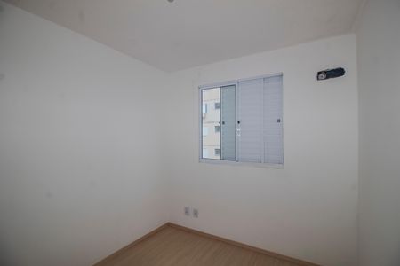 Apartamento à venda com 40m², 2 quartos e 1 vaga Apartamento à venda com 40m², 2 quartos e 1 vagaQuarto
