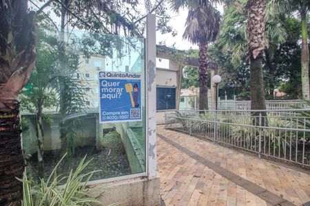 Apartamento à venda com 40m², 2 quartos e 1 vaga Apartamento à venda com 40m², 2 quartos e 1 vagaPlaca/Fachada