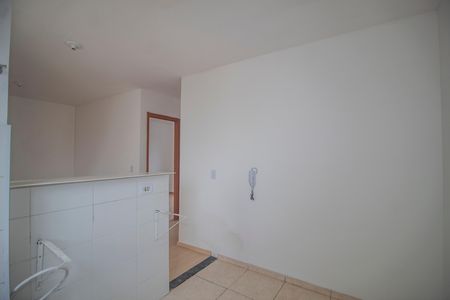 Apartamento à venda com 40m², 2 quartos e 1 vaga Apartamento à venda com 40m², 2 quartos e 1 vagaCozinha/Area de serviço