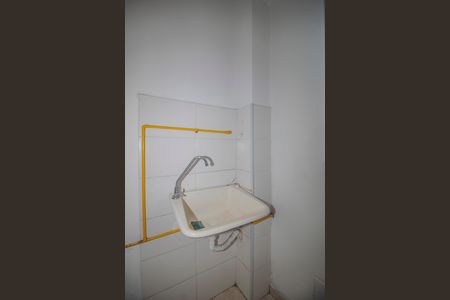 Apartamento à venda com 40m², 2 quartos e 1 vaga Apartamento à venda com 40m², 2 quartos e 1 vagaCozinha/Area de serviço