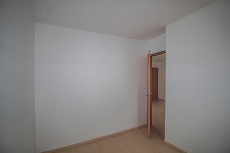 Apartamento à venda com 40m², 2 quartos e 1 vaga Apartamento à venda com 40m², 2 quartos e 1 vagaQuarto