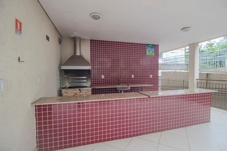 Apartamento à venda com 40m², 2 quartos e 1 vaga Apartamento à venda com 40m², 2 quartos e 1 vagaÁrea comum - Churrasqueira