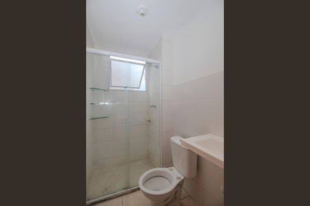 Apartamento à venda com 40m², 2 quartos e 1 vaga Apartamento à venda com 40m², 2 quartos e 1 vagaBanheiro