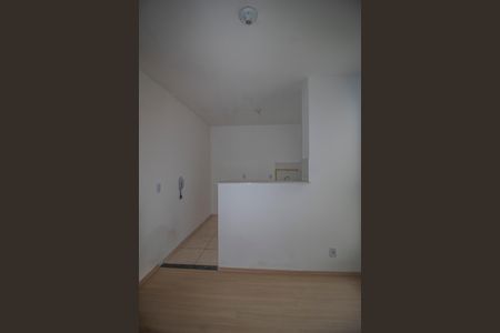 Apartamento à venda com 40m², 2 quartos e 1 vaga Apartamento à venda com 40m², 2 quartos e 1 vagaSala