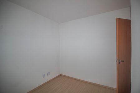 Apartamento à venda com 40m², 2 quartos e 1 vaga Apartamento à venda com 40m², 2 quartos e 1 vagaQuarto