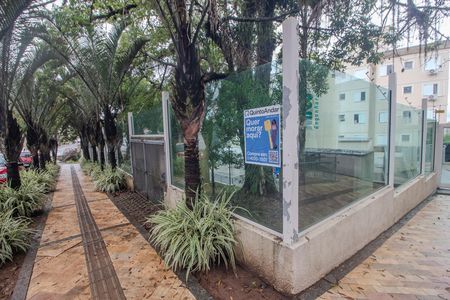 Apartamento à venda com 40m², 2 quartos e 1 vaga Apartamento à venda com 40m², 2 quartos e 1 vagaPlaca/Fachada