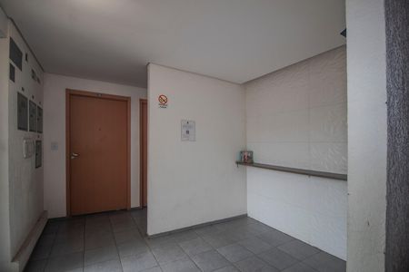 Apartamento à venda com 40m², 2 quartos e 1 vaga Apartamento à venda com 40m², 2 quartos e 1 vagaHall de entrada