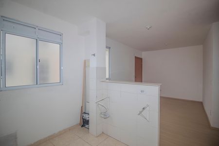 Apartamento à venda com 40m², 2 quartos e 1 vaga Apartamento à venda com 40m², 2 quartos e 1 vagaCozinha/Area de serviço