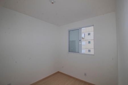 Apartamento à venda com 40m², 2 quartos e 1 vaga Apartamento à venda com 40m², 2 quartos e 1 vagaQuarto 2