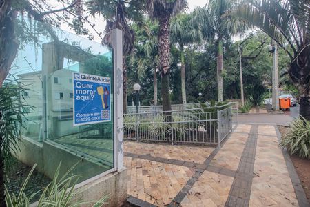 Apartamento à venda com 40m², 2 quartos e 1 vaga Apartamento à venda com 40m², 2 quartos e 1 vagaPlaca/Fachada