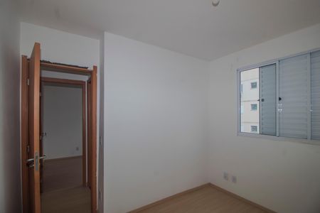 Apartamento à venda com 40m², 2 quartos e 1 vaga Apartamento à venda com 40m², 2 quartos e 1 vagaQuarto