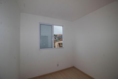 Apartamento à venda com 40m², 2 quartos e 1 vaga Apartamento à venda com 40m², 2 quartos e 1 vagaQuarto 2