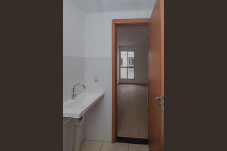 Apartamento à venda com 40m², 2 quartos e 1 vaga Apartamento à venda com 40m², 2 quartos e 1 vagaBanheiro