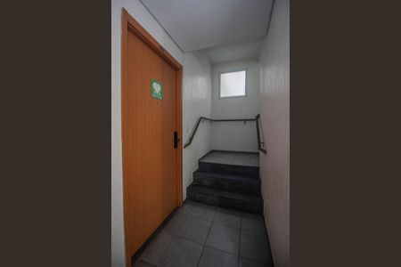 Apartamento à venda com 40m², 2 quartos e 1 vaga Apartamento à venda com 40m², 2 quartos e 1 vagaHall de entrada