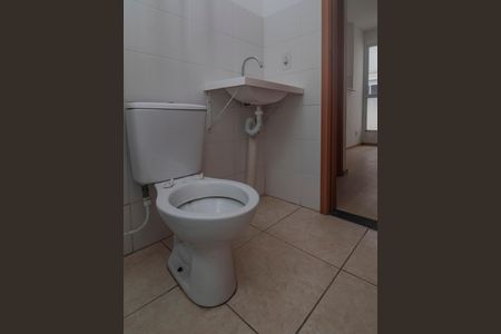 Apartamento à venda com 40m², 2 quartos e 1 vaga Apartamento à venda com 40m², 2 quartos e 1 vagaBanheiro