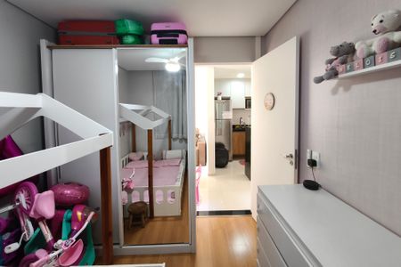 Apartamento à venda com 44m², 2 quartos e 1 vagaQuarto 1