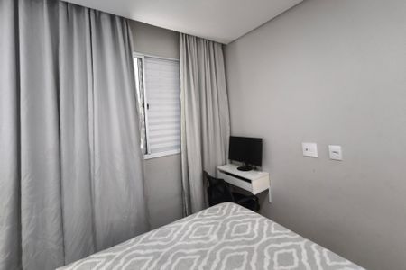 Apartamento à venda com 44m², 2 quartos e 1 vagaQuarto 2