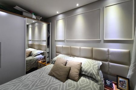 Apartamento à venda com 44m², 2 quartos e 1 vagaQuarto 2