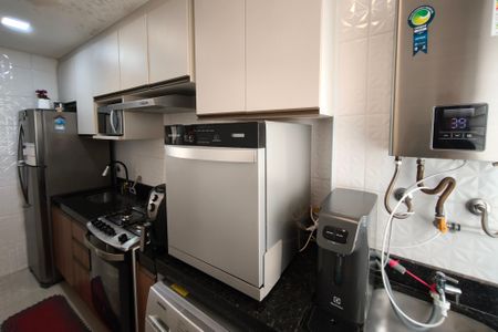 Apartamento à venda com 44m², 2 quartos e 1 vagaÁrea de Serviço