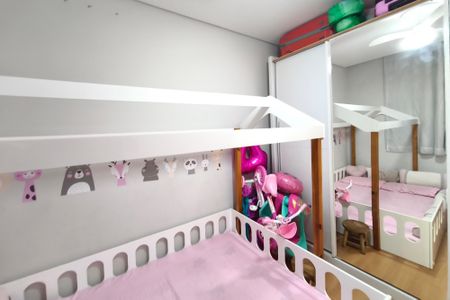 Apartamento à venda com 44m², 2 quartos e 1 vagaQuarto 1