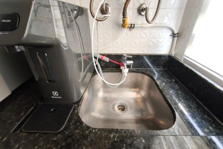 Apartamento à venda com 44m², 2 quartos e 1 vagaÁrea de Serviço