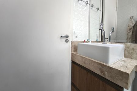 Apartamento à venda com 44m², 2 quartos e 1 vagaBanheiro