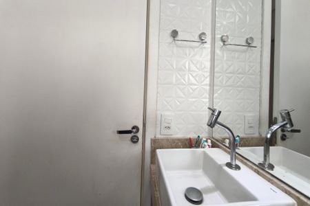 Apartamento à venda com 44m², 2 quartos e 1 vagaBanheiro