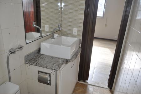 Apartamento à venda com 55m², 2 quartos e 1 vagaBanheiro social 