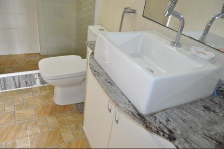 Apartamento à venda com 55m², 2 quartos e 1 vagaBanheiro social 