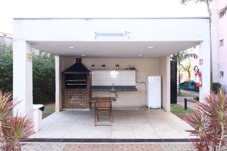 Apartamento para alugar com 42m², 2 quartos e 1 vagaÁrea comum- Churrasqueira