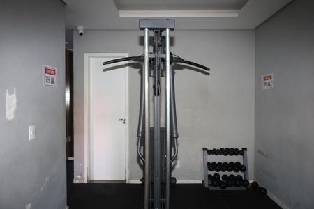 Apartamento para alugar com 42m², 2 quartos e 1 vagaÁrea comum - Academia