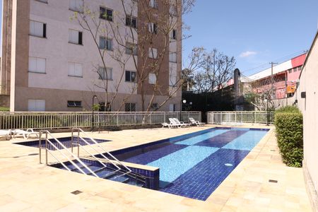 Apartamento para alugar com 42m², 2 quartos e 1 vagaÁrea comum - Piscina