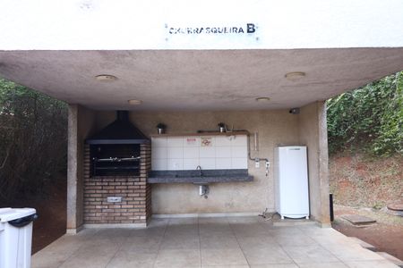 Apartamento para alugar com 42m², 2 quartos e 1 vagaÁrea comum - Churrasqueira