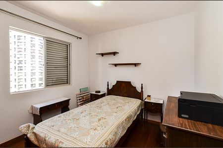 Apartamento à venda com 155m², 2 quartos e 1 vaga Apartamento à venda com 155m², 2 quartos e 1 vagaQuarto 1