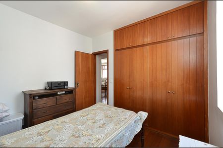 Apartamento à venda com 155m², 2 quartos e 1 vaga Apartamento à venda com 155m², 2 quartos e 1 vagaQuarto 1