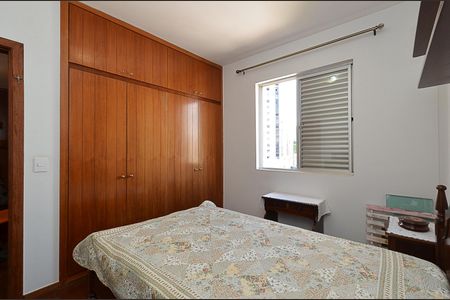 Apartamento à venda com 155m², 2 quartos e 1 vaga Apartamento à venda com 155m², 2 quartos e 1 vagaQuarto 1