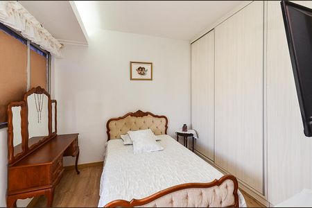 Apartamento à venda com 155m², 2 quartos e 1 vaga Apartamento à venda com 155m², 2 quartos e 1 vagaSuíte