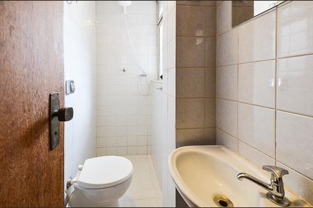 Apartamento à venda com 155m², 2 quartos e 1 vaga Apartamento à venda com 155m², 2 quartos e 1 vagaBanheiro de serviço